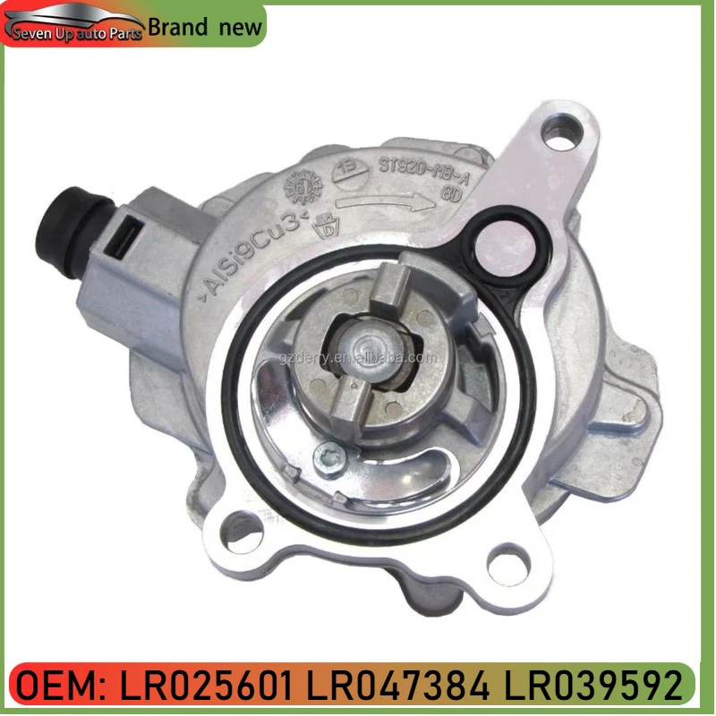 LR025601 LR047384 LR039592 Parts Petrol Brake System Vaccum Pump FOR LAND ROVER FREELANDER 2 RANGE ROVER EVOQUE DISCOVERY SPORT