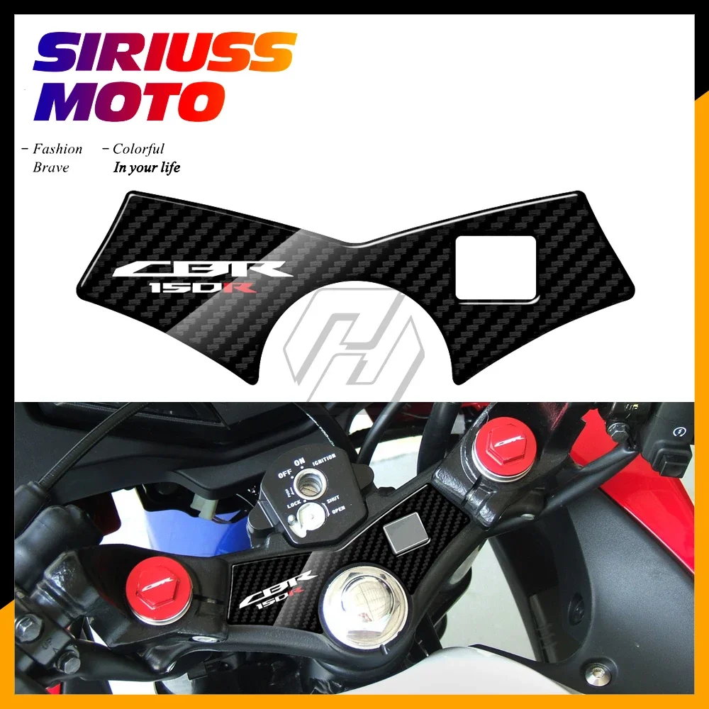 3D Carbon-look Upper Triple Yoke Defender Case for Honda CBR125R CBR150R 2010-2017