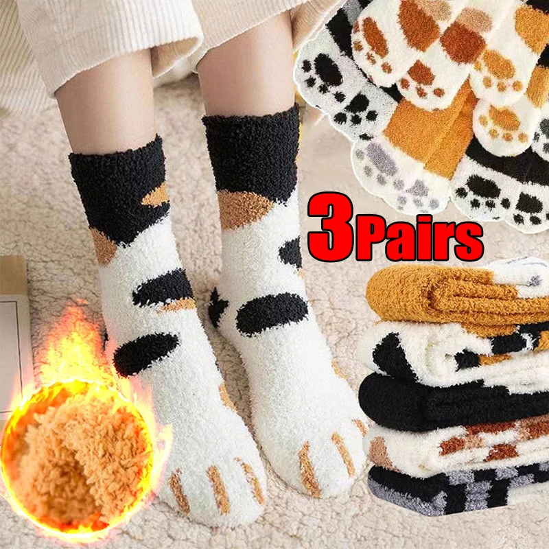 

Women Socks Winter Warm Fluffy Socks Cute Animal Claw Cat Paw Footprint Fuzzy Socks Thicken Coral Fleece Home Floor Sleep