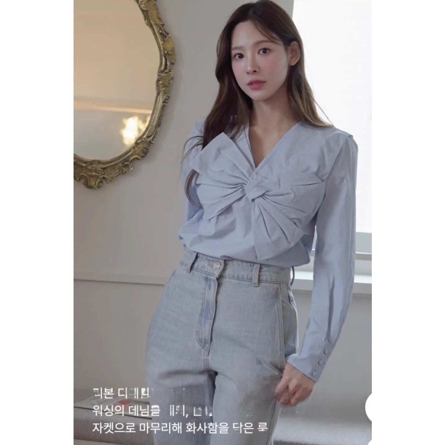 

Ele V-ne Long Sve irt Women's OBZ Design Knot Top Faionable Ladies' Premium irt Autumn 2023