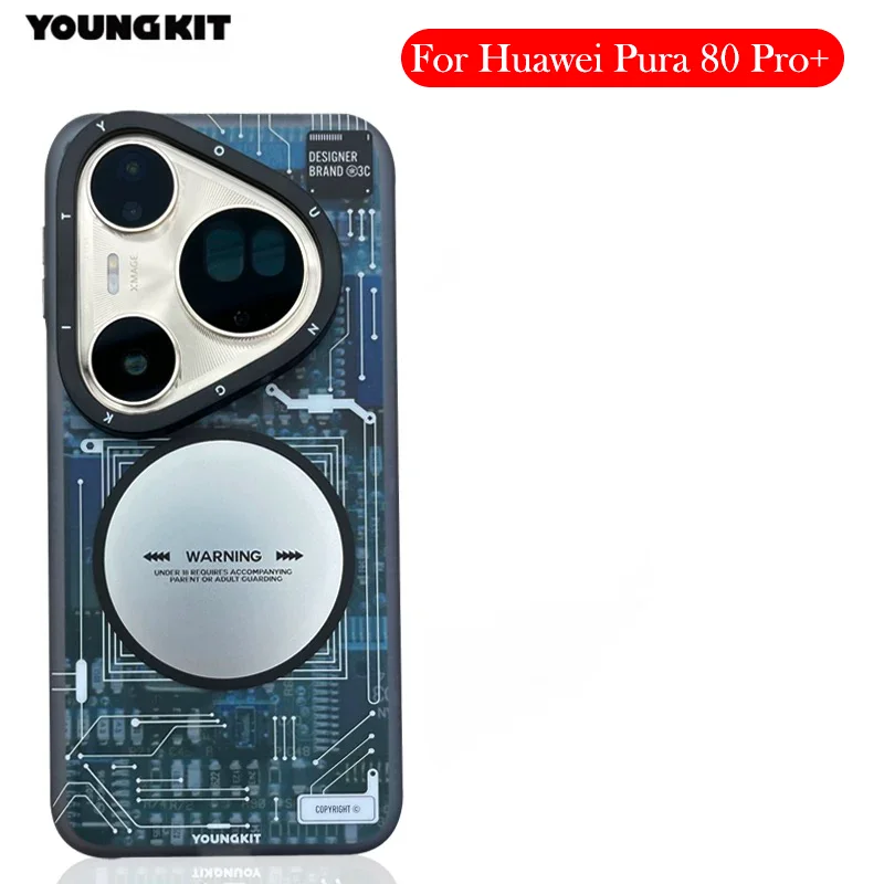 

YOUNGKIT Magnetic Case For Huawei Pura 80 Pro Plus Micro Matte Back Cover Shell