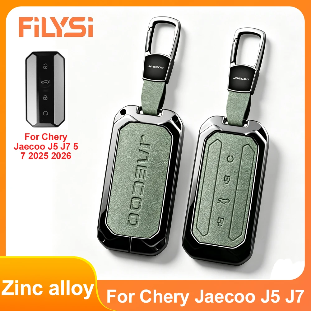 Car Key Protective Zinc Alloy For Chery Jaecoo J5 J7 5 7 2025 2026 Keychain and Keyring Cover Suitable Car Interior Accessories