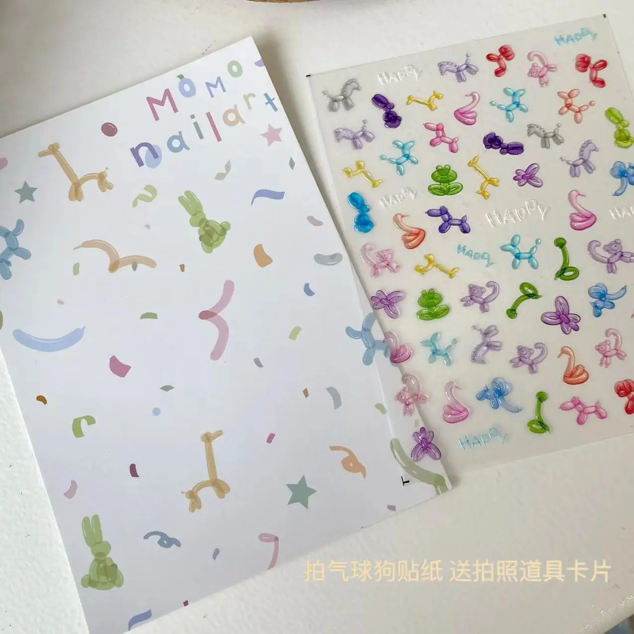 Autocollants de manucure en gelée tridimensionnelle mignons, décorations pour Nail Art, autocollants pour Nail Art