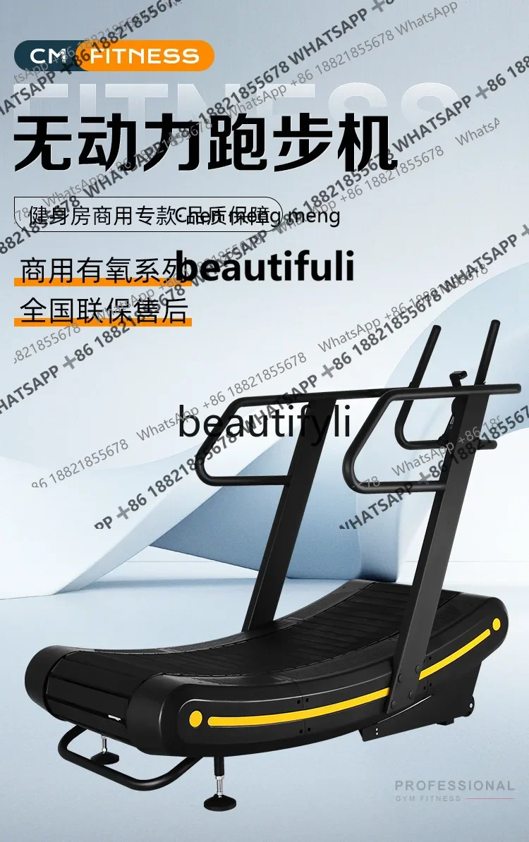 x Cinta de correr comercial sin alimentación, plataforma ancha curvada no eléctrica para correr, estudio aeróbico, gimnasio, reducción de grasa