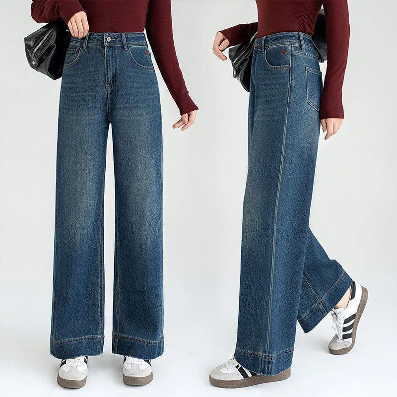 

Fashion High Waist Straight Leg Jeans for Women, Autumn New Loose Slimming Embroidered Petite Narrow Wide Leg Pants