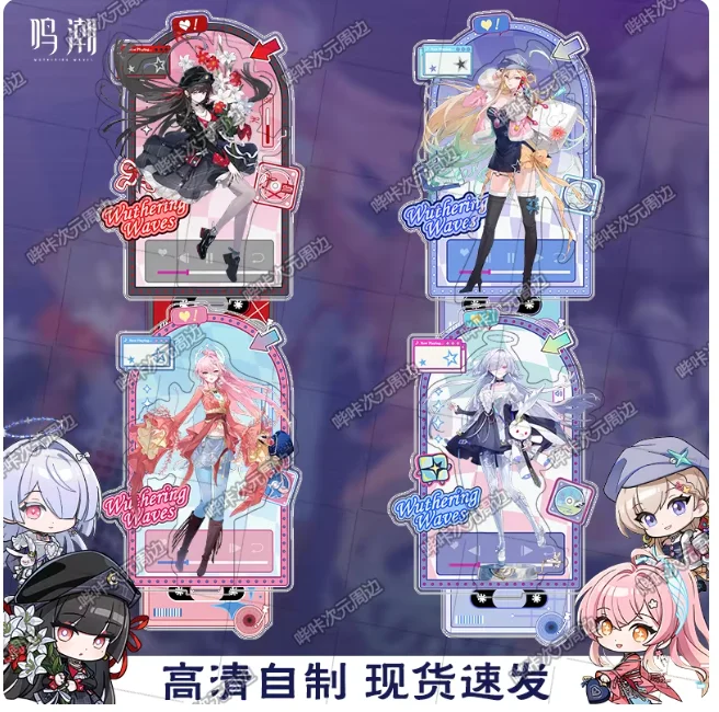Japanese Anime Azur Lane HMS Unicorn 15cm Acrylic Stand Figure Model Plate Cosplay Collection Desktop Decor Gifts BKCY view 5