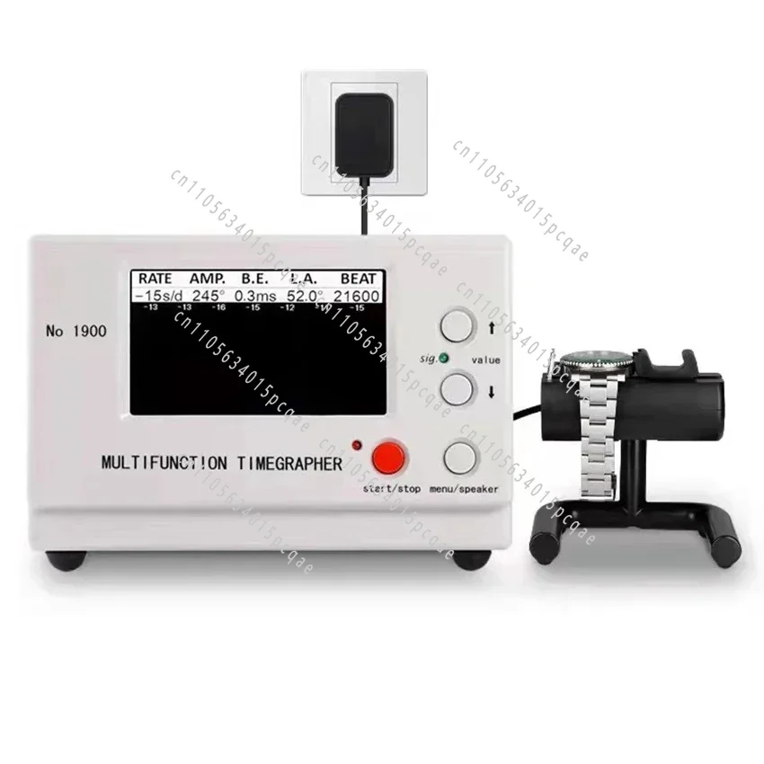 NO. 1900 Timegrapher Mechanical Watch Timing Tester Machine Multifunction Auto Calibration Timer Machine Accuracy 0.1s/d