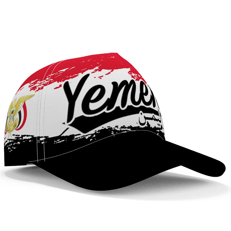Yemen Youth Free Cu… - image