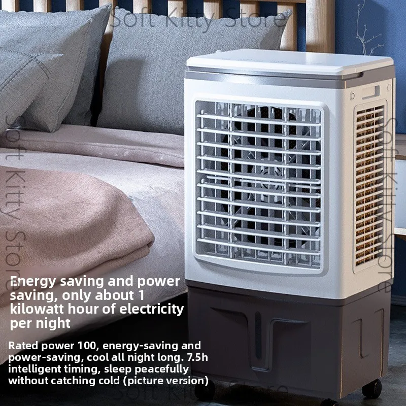 

Air conditioning fan Refrigeration Household small water-added air conditioner Air conditioning fan Water cooling fan