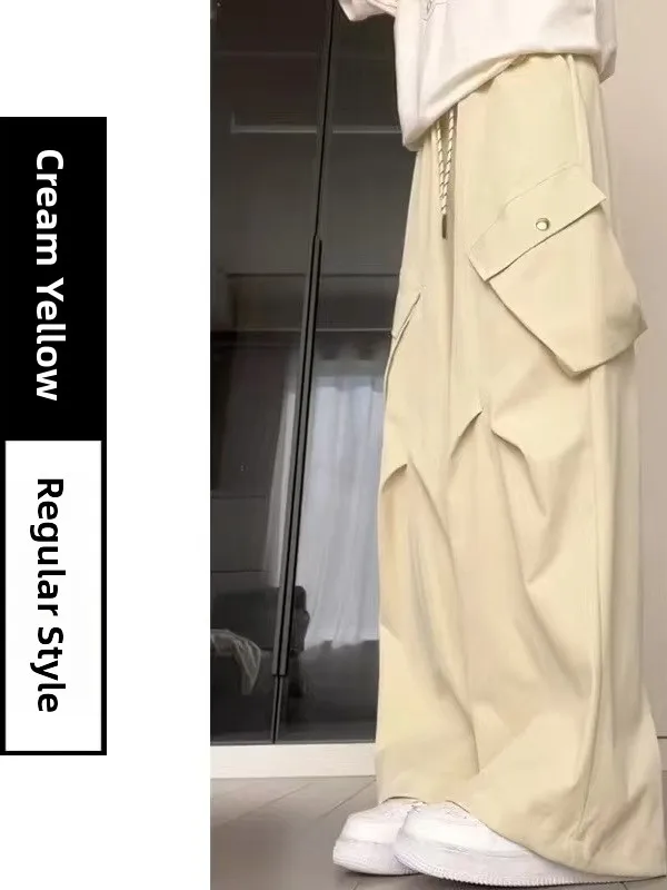 Women's Summer Thin Quick Dry Straight Leg Wide Leg Pants Loose Elastic Waist Cuffed Casual American Sports Trousers