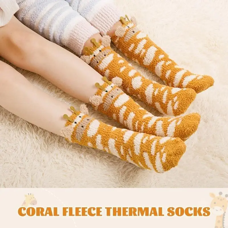 Thickened Coral Fleece Ankle Socks Adults Cold Soft Fuzzy Texture Printed Home Essential 6XDA