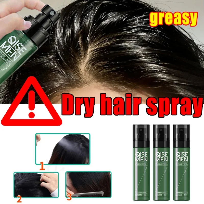 

SF52 спрей для укладки волос без мытья с пушистыми волокнами, длительный контроль жирности, освежающий спрей для фиксации волос для мужчин и женщин, укладка волос