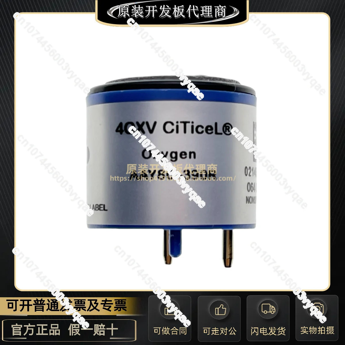 

40XV AAY80-390R Городской датчик кислорода, зонд O2 4OXV AAY80R, высокое качество, новинка 2024 года