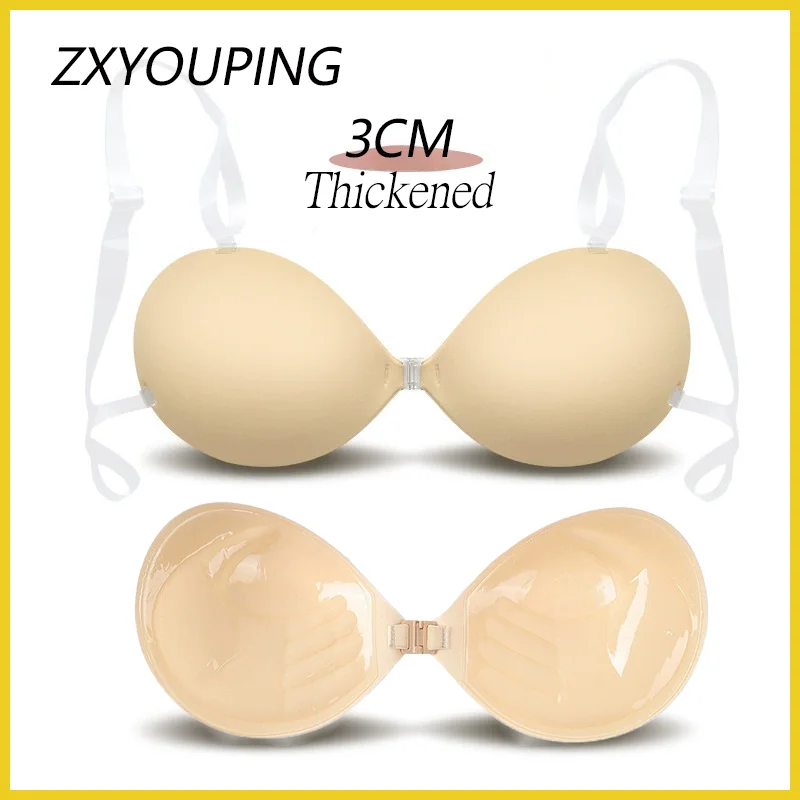 3cm Adhesive Bra Push Up Silicon Bra Invisible Strapless Breast Pasties Thick Silicon Bra Women Reusable Niple Tape