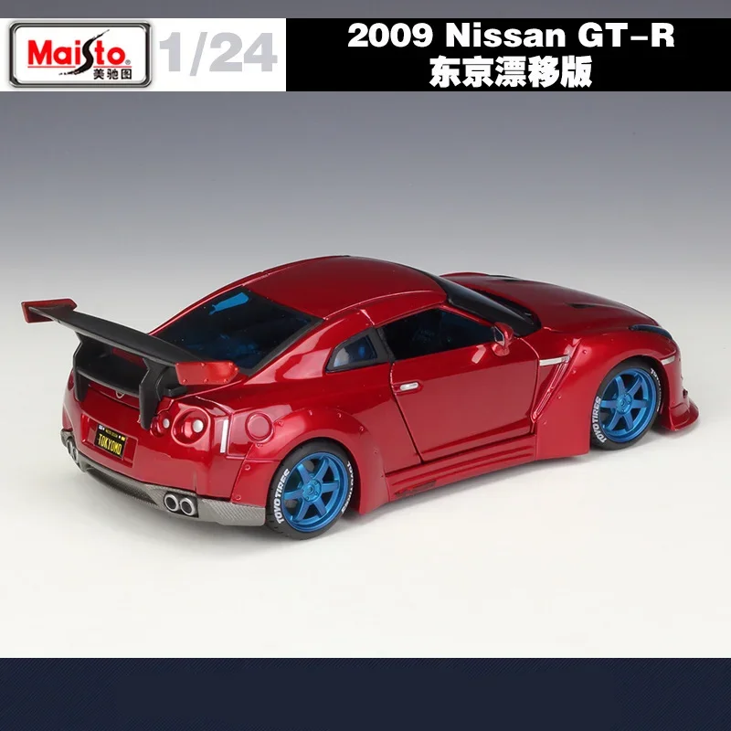 Maisto 1:24 2009 Nissan GTR Tokyo ze stopu dryfu odlewany Metal Model samochodu sportowego samochód wyścigowy Model pojazdów zabawka symulacyjna