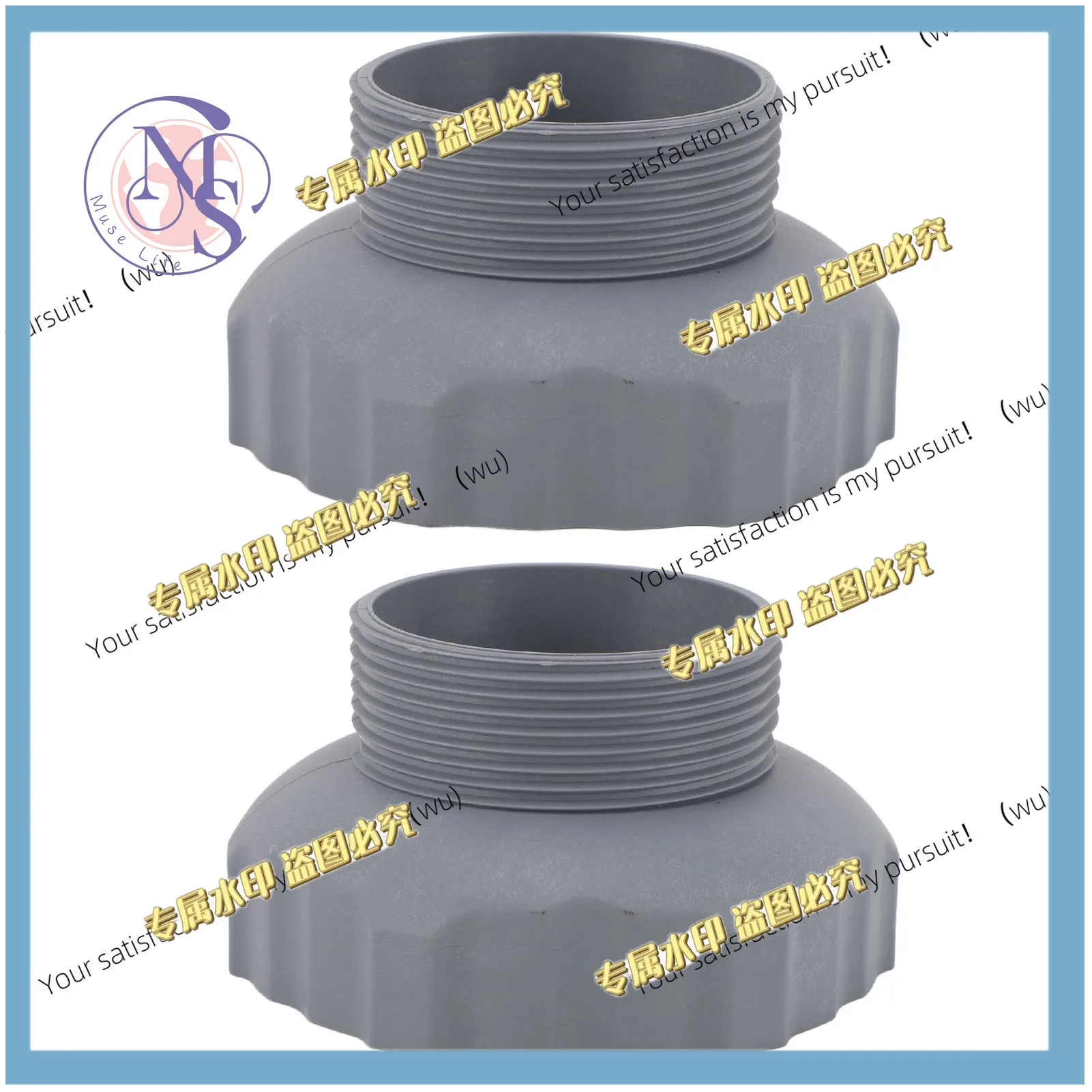 Floor Pool Skimmer Hose Adapter for Intes Wall Mount Fittings 11239