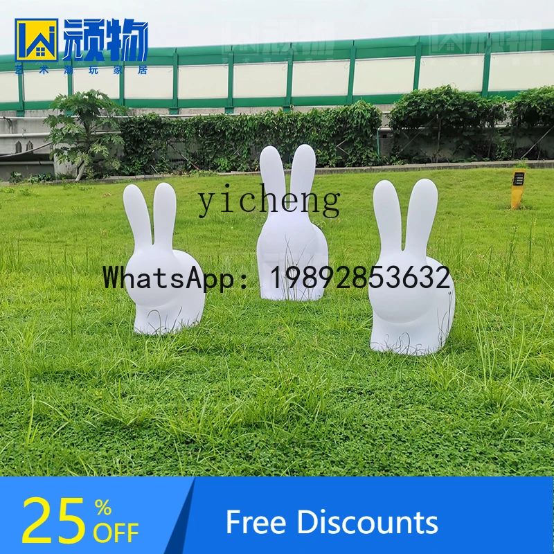 

lawn square set rabbit light colorful luminous rabbit jade rabbit decorative light outdoor waterproof