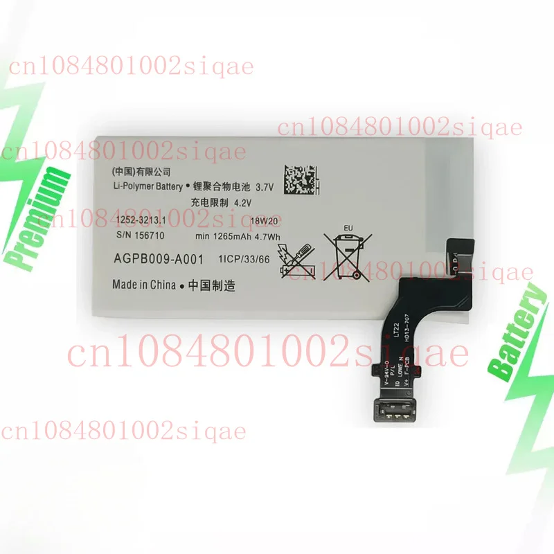 Ersatzakku für Sony Ericsson AGPB009-A001 Mobile, Smartphone