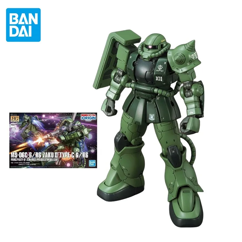 

Bandai Original GUNDAM Anime Figure Green ZakuC6R6 Kids Toys Christmas Gift Children's Birthday Doll Collectible Home Decoration