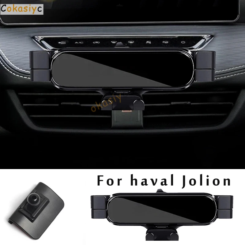

Держатель для телефона в автомобиль для Haval Jolion 2021-2022, кронштейн для стайлинга авто, GPS-подставка, вращающаяся опора, аксессуары для мобильных устройств