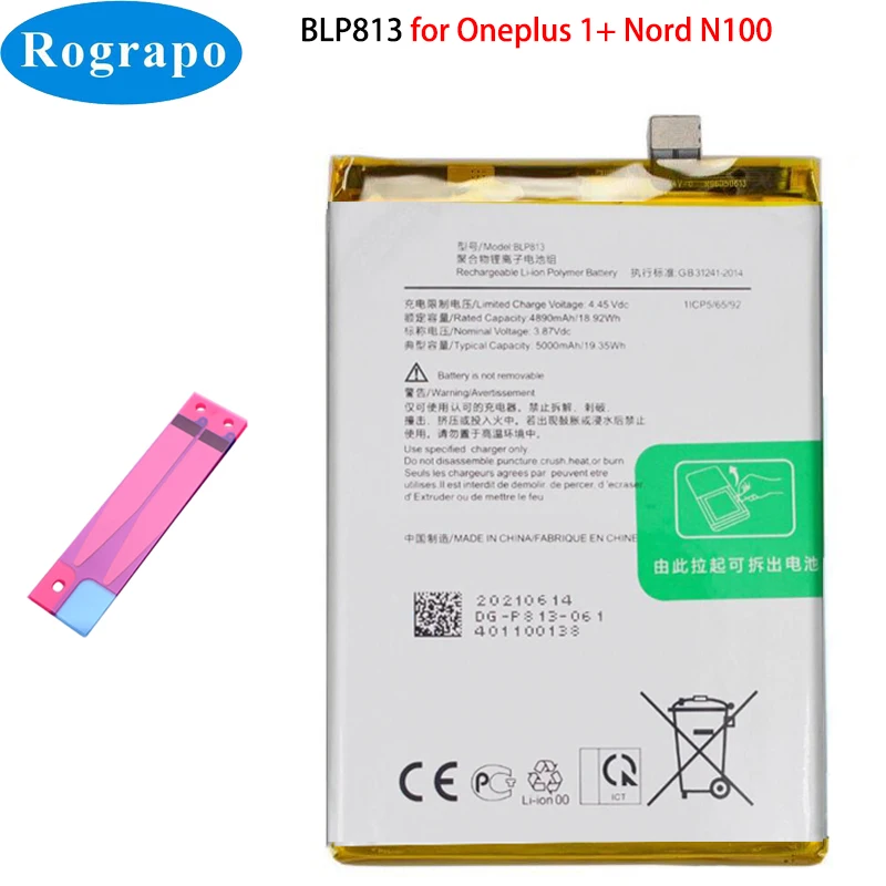 New 5000mAh One Plus BLP813 Battery For OnePlus Nord N100 BE2013 BE2015 BE2011 BE2012 Mobile Phone