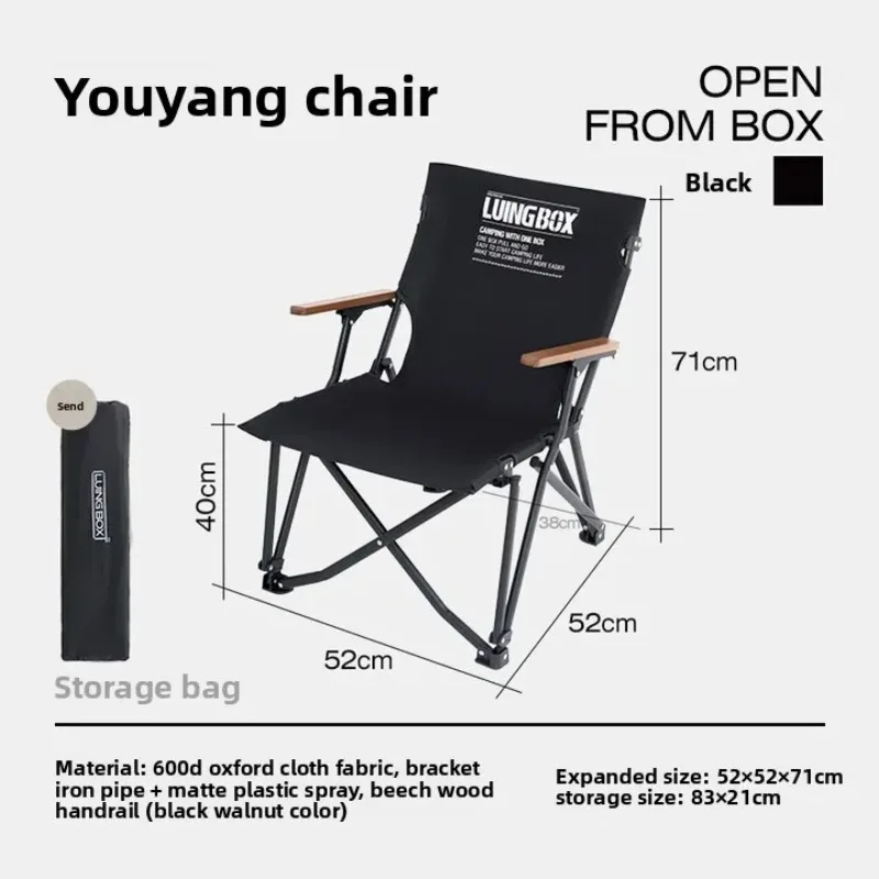 Luing Box Aluminium…