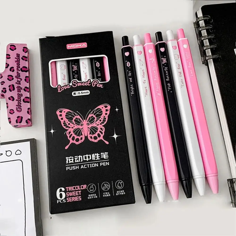 

6PCS Boxed Kawaii Cute Press Gel Pen Butterfly Series Pretty Aesthetic 0.5mm Writing Pen ST Nib Good Looking Black Ink Pen Gift