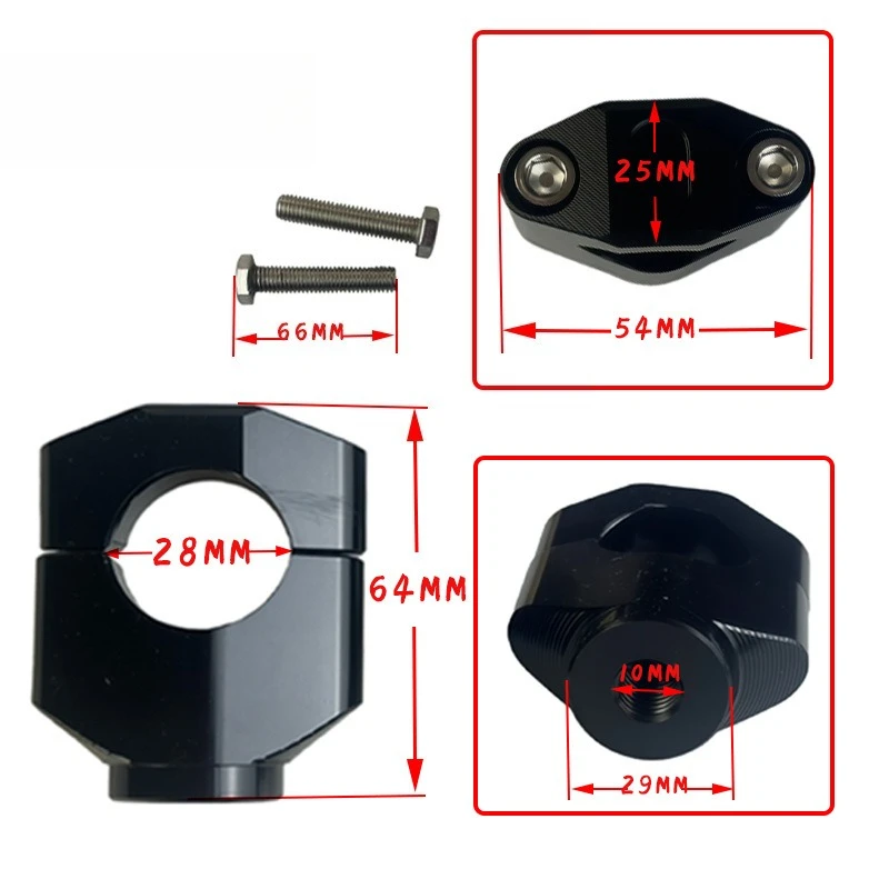 Suitable for Benelli TNT125 Height Enhancer Yellow Dragon BJ250 Faucet Directional Handle Height Enhancer TRK502 Bracket