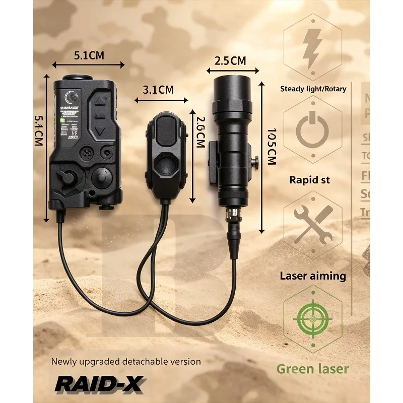 Stable Emission RAID‑X Tail Control Light Shift Green Infrared Laser Adjustable Bright Durable Hobby Replacement Kit Parts