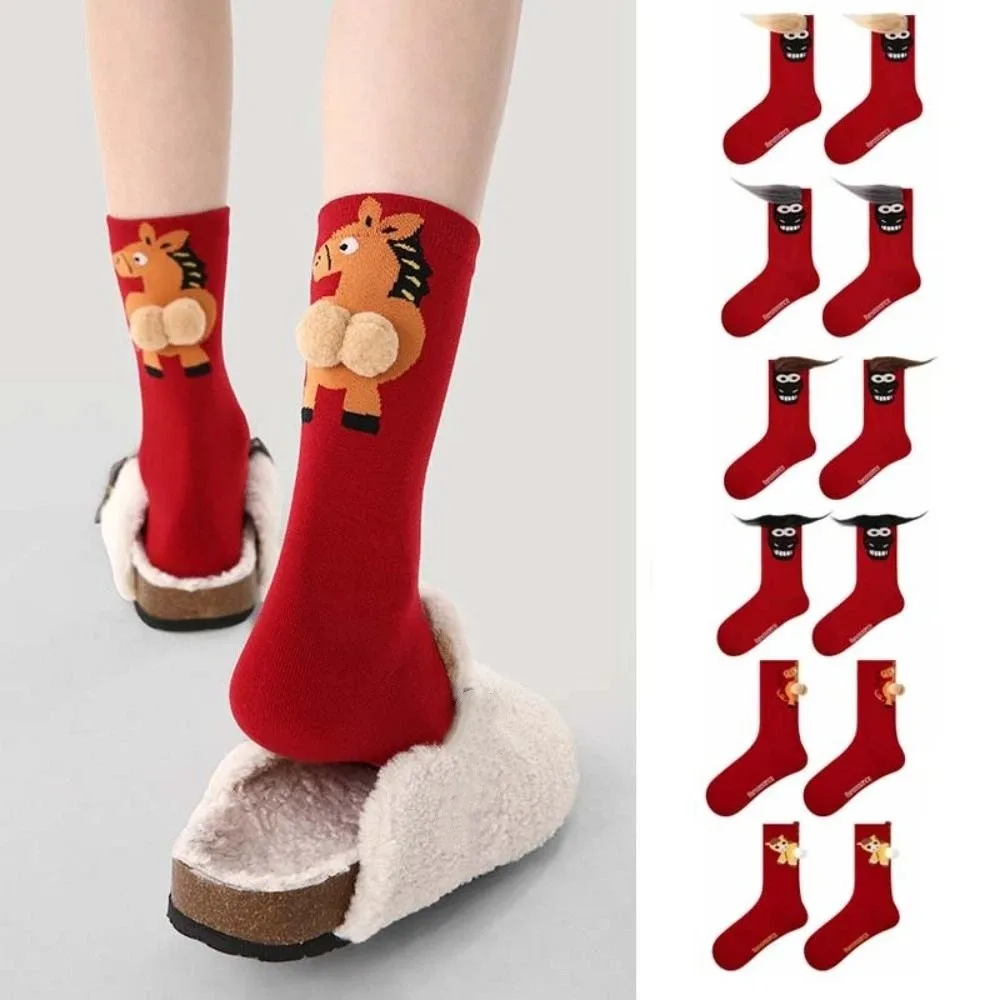 

Creative Cotton New Year Socks Cartoon Mid Calf Year of The Horse Socks Winter Autumn Funny Zodiac Year Socks Gift