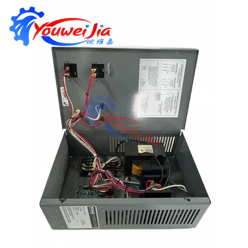 Generator Intelligent Charger D-292865 120V 240V