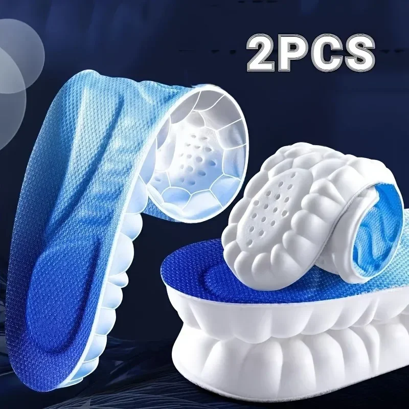 1 Pair 4D Cloud Technology Sports Insoles with Soft, Ultra-Breathable, and Shock-Absorbing Cushioning for Enhanced Performance