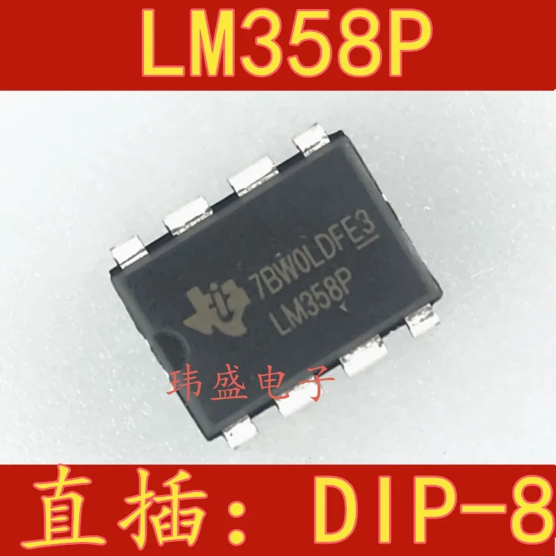 

10 pieces LM358P DIP-8 LM358