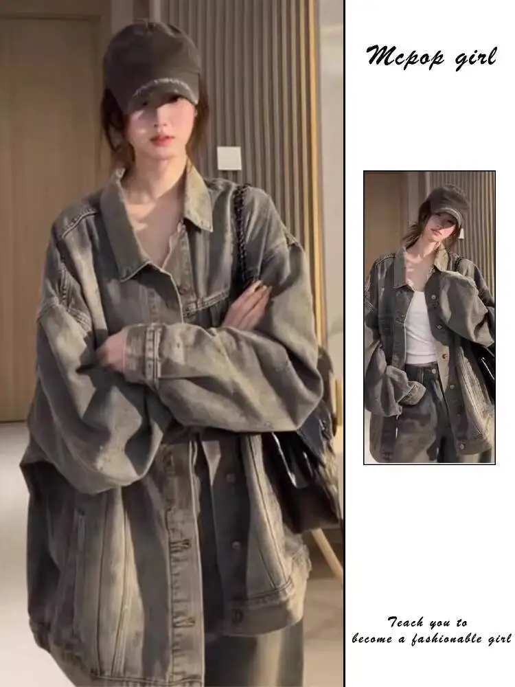 

Autumn New Retro Washed Denim Jacket for Women Distressed Blue Design Stylish Oversize Loose Fit Top