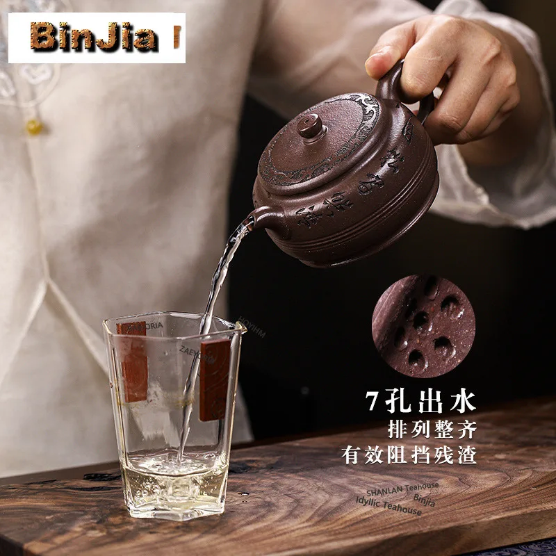 BAEJORIA 250ml Yixing Purple Clay Teapots Handmade Circle Pot Raw Ore Purple Jade Gold Sand Mud Tea Soaking Kettle Zisha Gifts