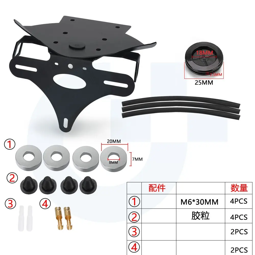 For Ducati Multistrada 1200 / 1200S 2010-2011-2012-2013-2014 Motorcycle License Plate Holder Rear Tail Fender Eliminator Bracket