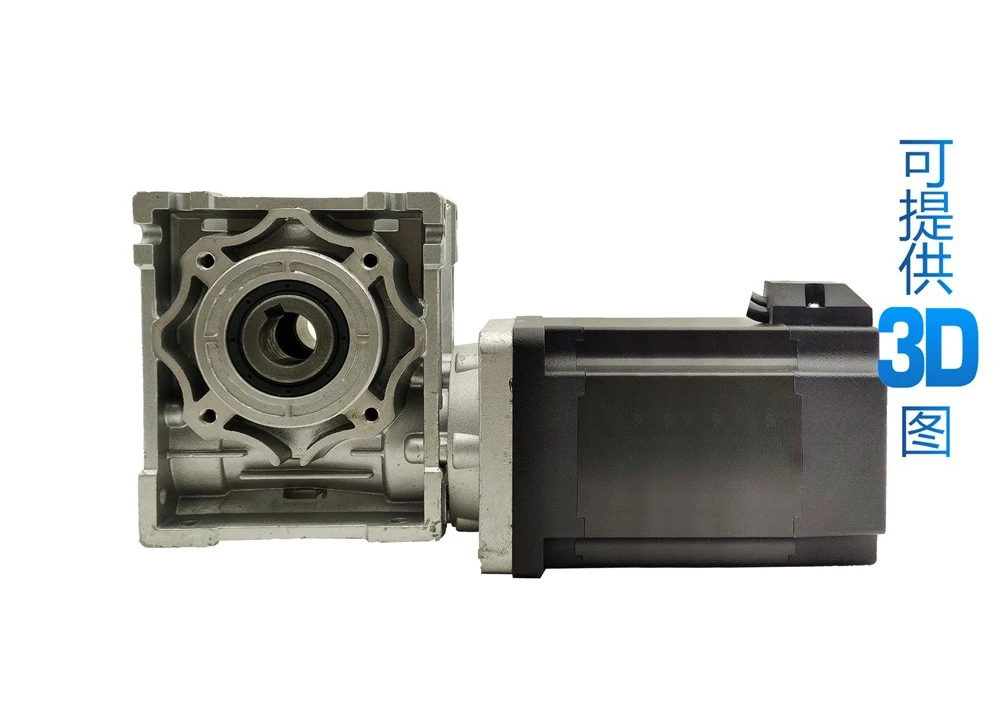 86 دودة تخفيض التروس محرك بدون فرشاة AC220V 785W 3000RPM نسبة التخفيض 5-100