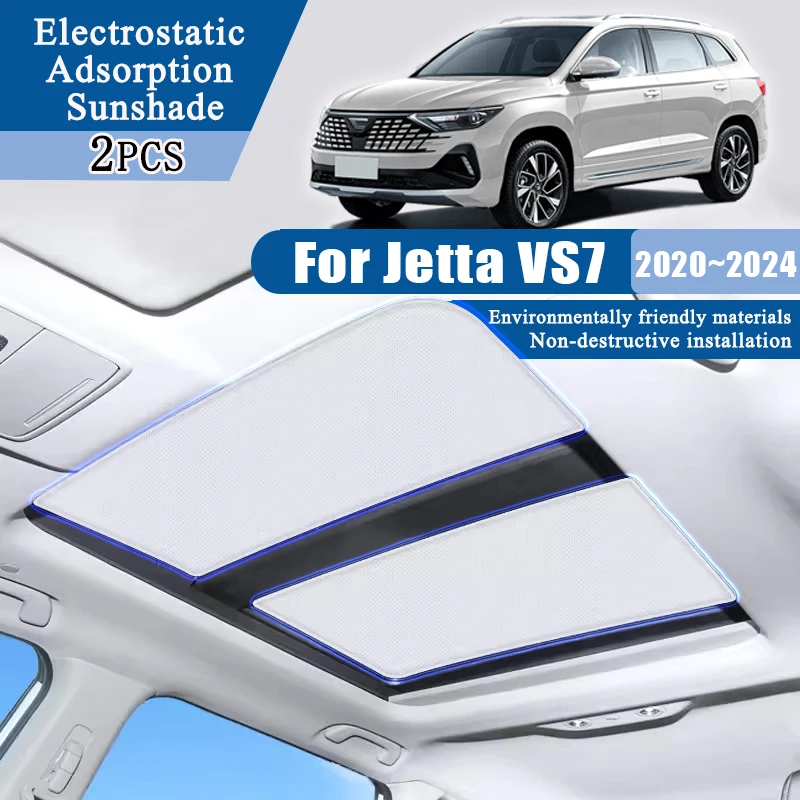 

Electrostatic Adsorption For Jetta VS7 2020 2021 2022 2023 2024 Accessories Car Sunshade Sticker Silicone Anti-UV Sun Protector