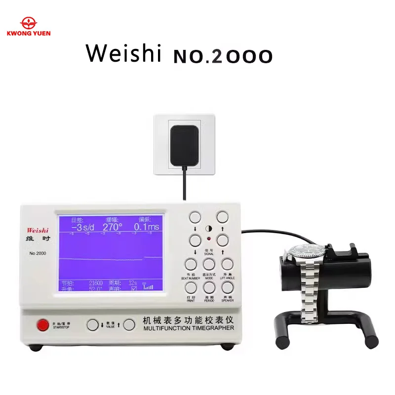 Watch Tool Diagnostic Tools Mechanical Meter Calibrator Maintenance Time 2000 Meter Calibrator Wiring Machine Meter Printer