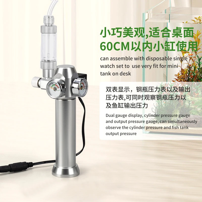 Aquarium CO2-Regler Magnetventil Blasenzähler Kleine Gasflasche Fischbecken CO2 Hülsenventil Typ 3-8UNF Druckminderer – Detail 5
