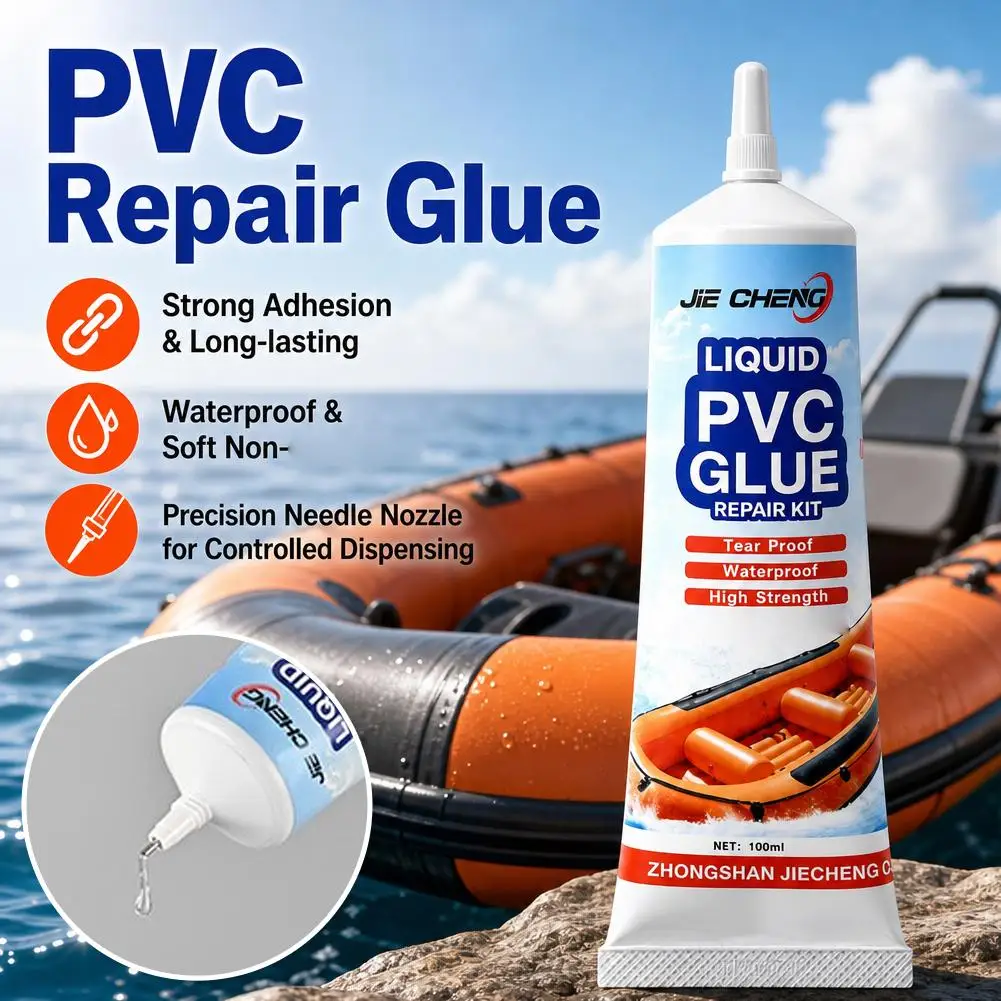 Strong Liquid PVC Repair Glue Waterproof Adhesive for Inflatable Boat Life Jacket Swimming Ring Patch Leak Fix Tool