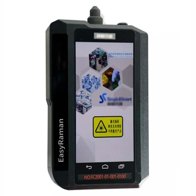 Easy-Raman-A Handheld Raman Material Analyzer