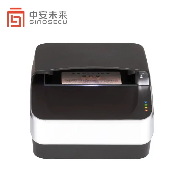 

Single-step OCR MRZ Passport Reader Document Scanner for Travel Agency