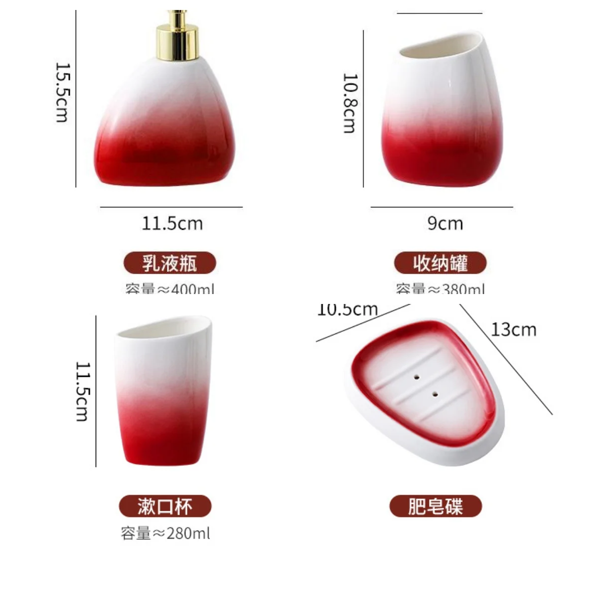 Gradual Red Bathroom Five-Piece Set with Minimalist Ceramic Bathing Accessories and Bathroom Supplies for Weddings and Rinsing C