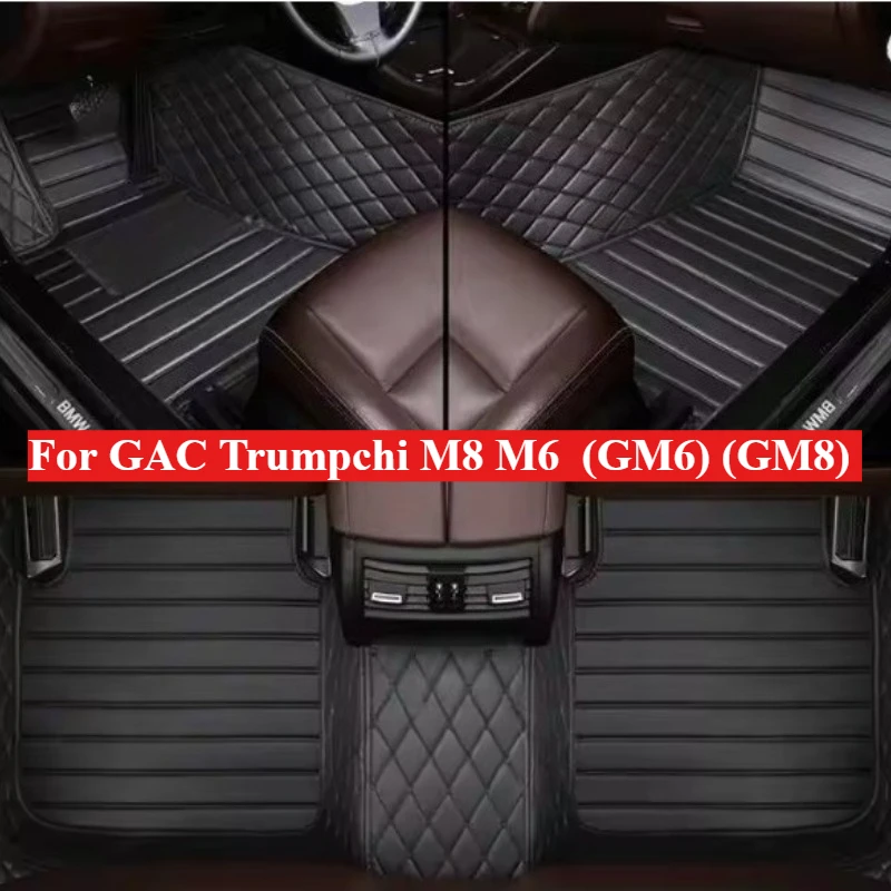 Custom Car Floor Mats For GAC Trumpchi M8 M6  (GM6) (GM8) 7-seat 2018-2026 All Carpets Foot Coche Auto  Accessories Interior