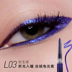 KALEIDOS Kaleidoscope Holy Eyeliner Pen Durable Waterproof Non Rendering Chuangsheng Night Chameleon Eyeliner Pen L03