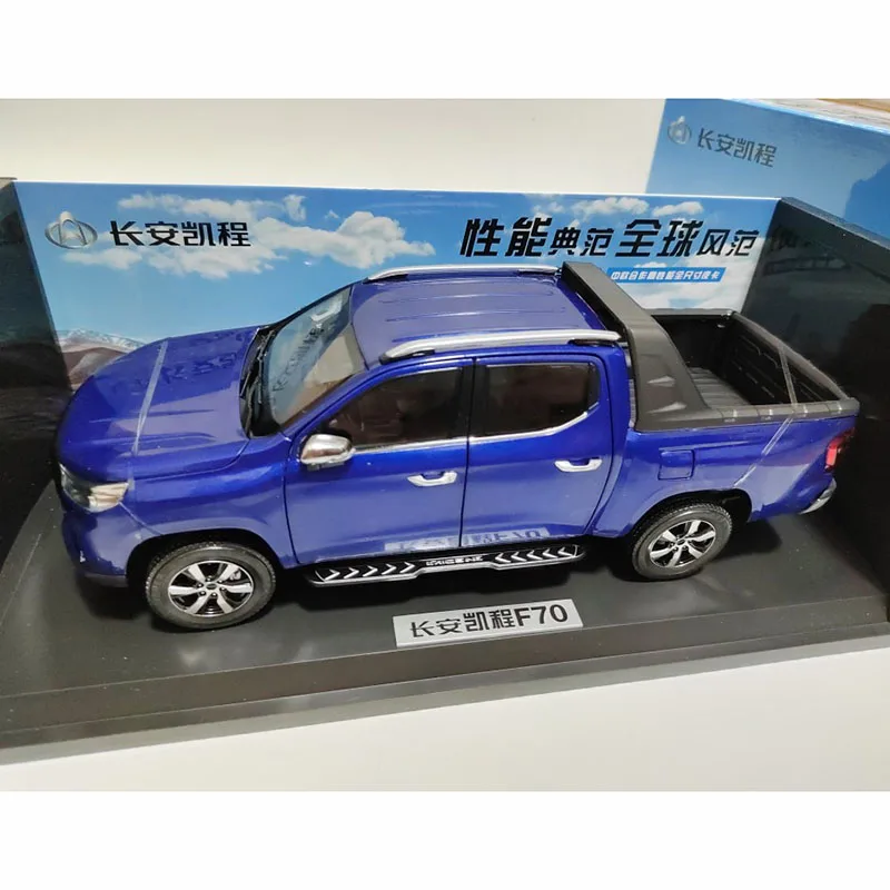 1:18 scala Changan Kaicheng F70 Pickup Truck lega modello di auto collezione ornamenti regalo