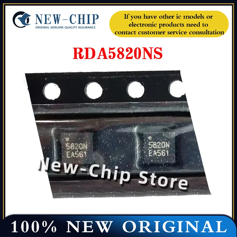 

2PCS-50PCS/LOT RDA5820NS 5820N QFN20 New Original