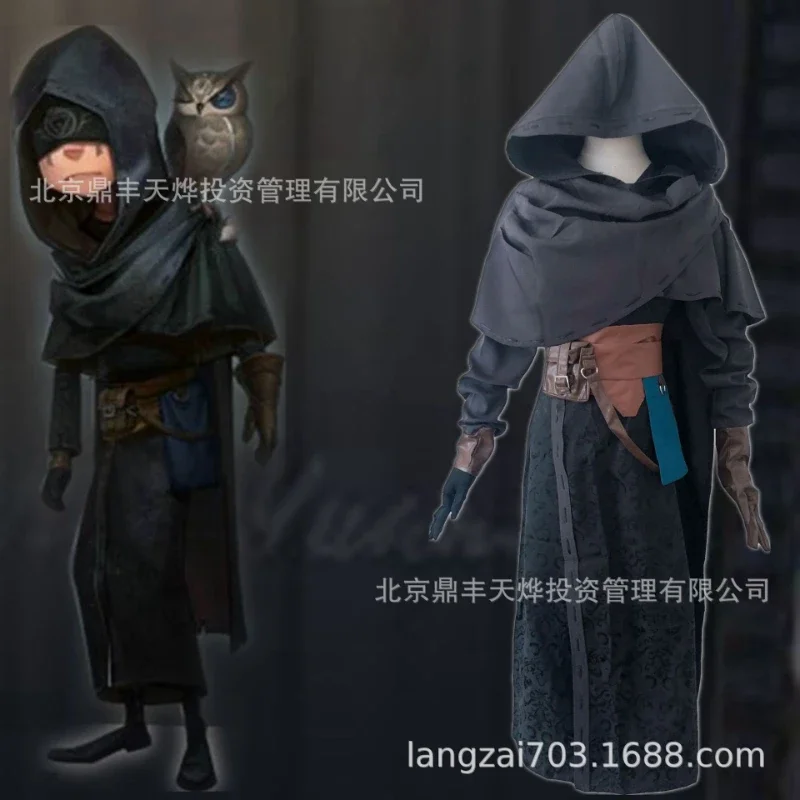 Game Suit Identity V Cosplay Divine Prophet Costume Seer Eli Clark Cosplay Survivor Original Skin Cos Cloth Halloween Costume