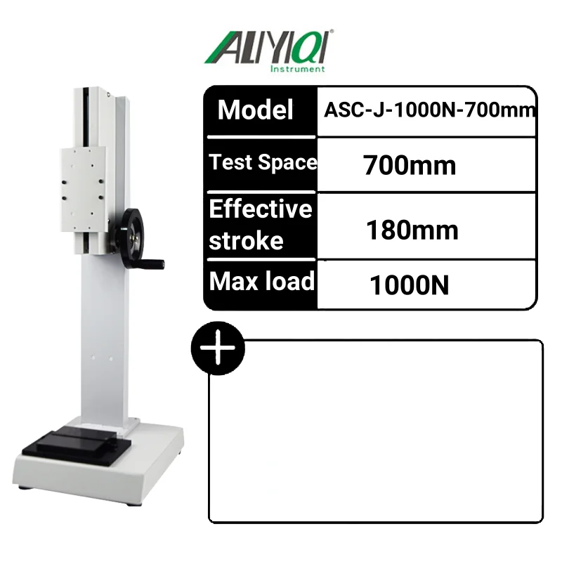 ASC-J 1000N-700 Side ShakingVertical Test Stand Without Force Gauge Test Stand